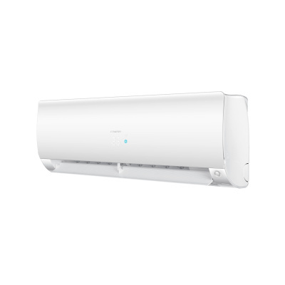 Klimatyzator ścienny Haier FLEXIS Plus 5,0 kW | White Matt Klimatyzator ścienny Haier FLEXIS Plus 5,0 kW | White Matt